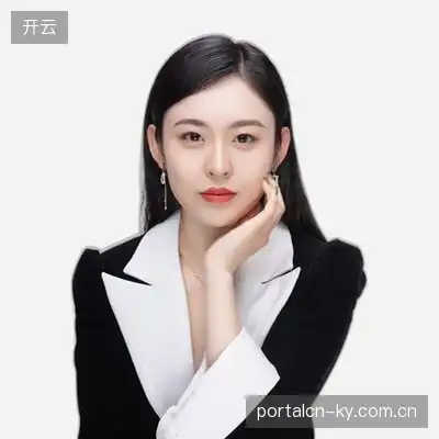 金德子