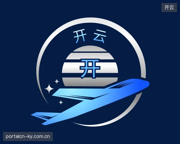 认识开云中国官网