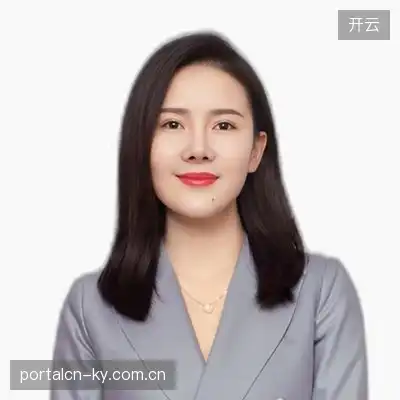 林华